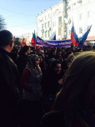 Митинг, посвященный присоединению Крыма к России...205
